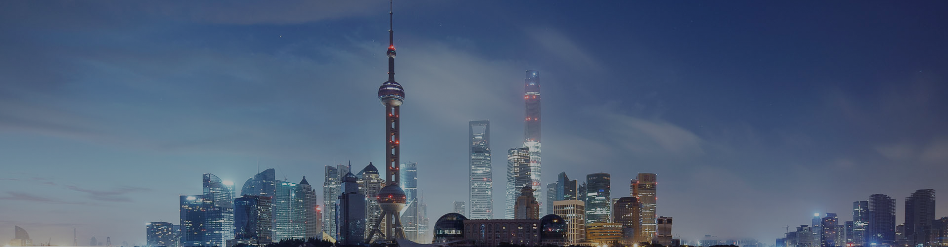 联系我们
