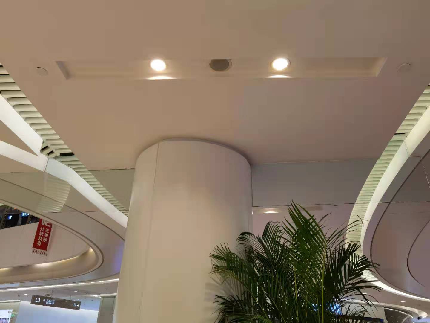 玻璃挡烟垂壁-带造型